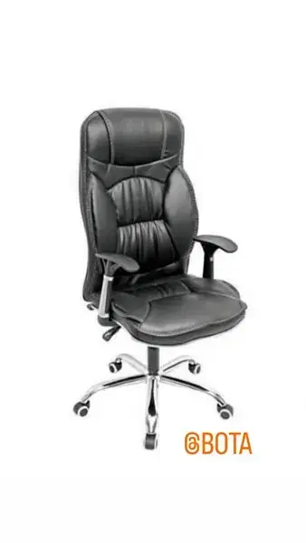 officr chair c22