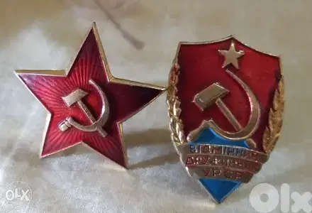 Two USSR Soveit Union Pins Star Soveit star & Soveit Sheild