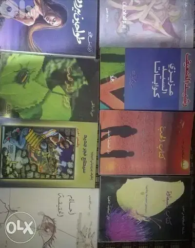 15 قصص عربي للكبار من عمر 14 سنة بحالة ممتازة مجلدين700000 arabic book
