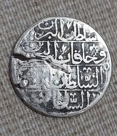 Silver Ottoman Silver Coin for Sultan Salim II year 1115 AH