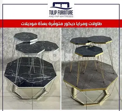 طاولات ومرايا