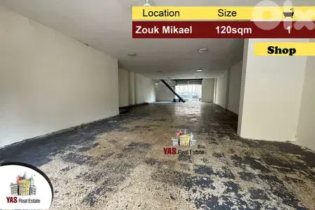 Zouk  mikael 120m2 | 120m2 Mezzanine | Shop | Two Floors | EL |