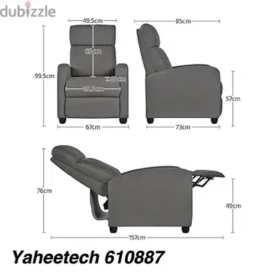 new sofa chair
