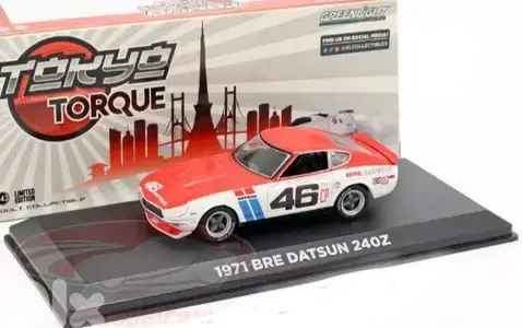 Datsun 240Z 1971  diecast car model 1;43