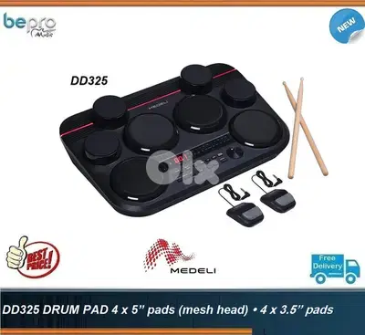Medeli DD325 Portable Digital Sampler Drums with Meshed Heads
