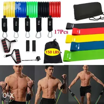 17 Resistance Bands Set Of Exercise Bands for 18$