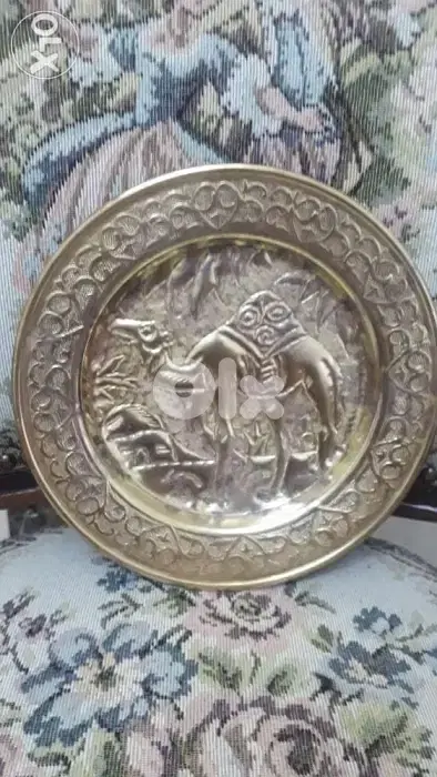 Antique