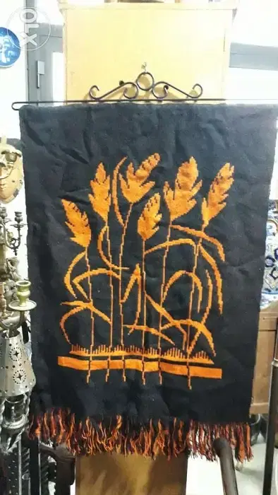 Antique