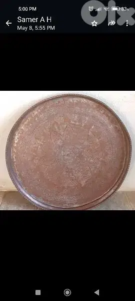Antique Handmade copper tooled/etched tray. ( Revised Price)