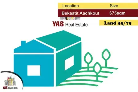 Bekaatit Aachkout 675m2 | 35/75 | Land | View | AC |
