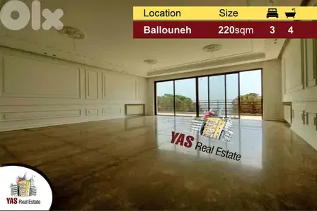 Ballouneh 220m2 | 300m2 Terrace | Brand New | Luxury | Open View |