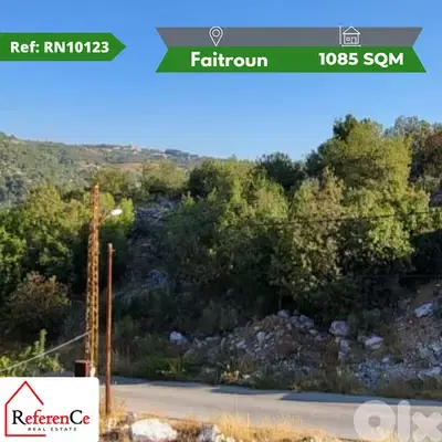 Prime land in Faitroun now for sale أرض مميزة في فيطرون للبيع الآن