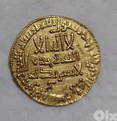 Abassid Islamic Gold Coin Dinar Abu Jaafar el Mansour year 170 AH