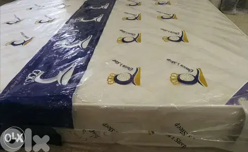 فرشات الاحلام