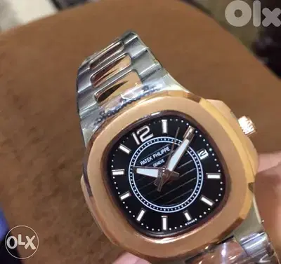 Patek Nautilus “Ladies”