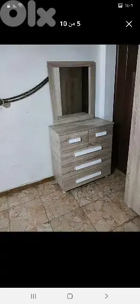 شفنيرة مع مرايا 80 سم