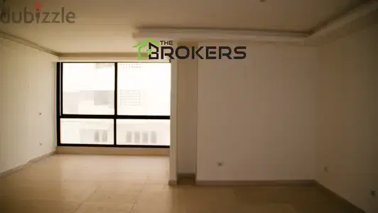 Apartment for Sale in Achrafieh شقة للبيع في الاشرفية