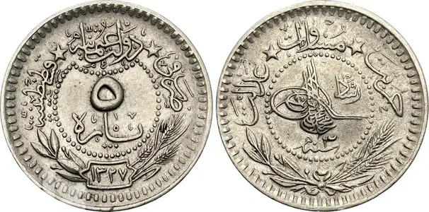 Old Ottoman coin (5 Para) from Year 1327 (1910-1915)