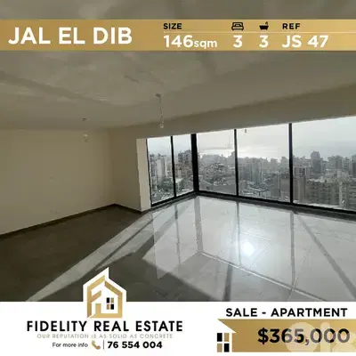 Apartment For Sale in Jal El Dib JS47 شقة للبيع في جل الديب