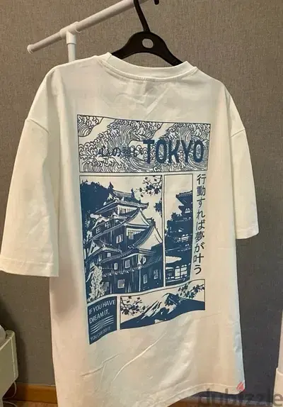Oversized T-shirt urbanchill