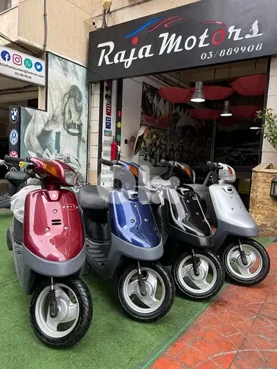 Yamaha aprio 50 يابانية