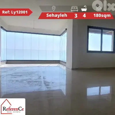 Luxurious apartment + terrace in Sehayleh شقة فاخرة + تراس في السهيلة