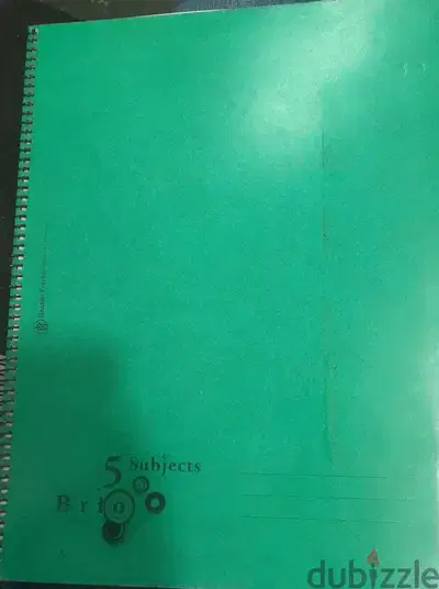 دفتر 5 مواضيع حساب 96 ورقة