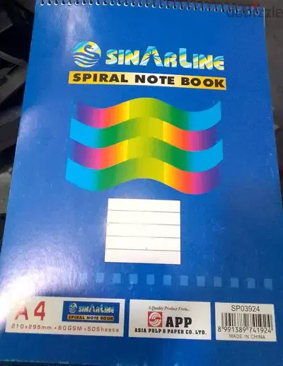 SINARLINE-SHORTHAND NOTEBOOK 7"X9" - 50 SHEETS
