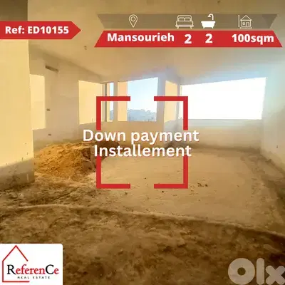 New apartment for sale in Mansourieh شقة جديدة للبيع في المنصورية