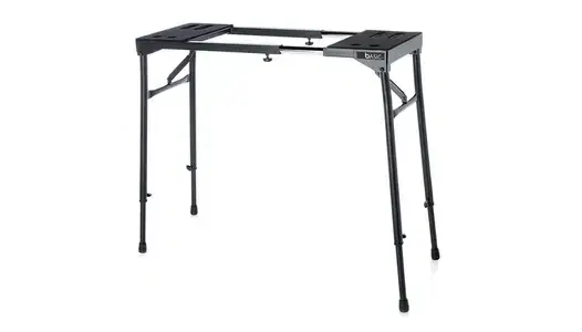 BeSpeco BAS50SN DJ Stand