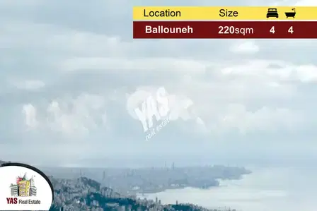 Ballouneh 220m2 | Panoramic view | Super luxurious | Prime Location |