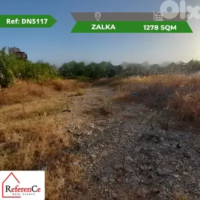 Prime Land For Rent In Zalka ارض رائعة للإيجار في الزلقا