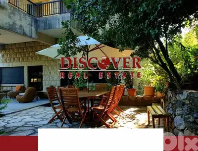 STRATEGIC HEART OF BAABDAT | Building for sale in Baabdat