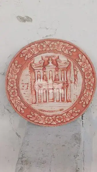 antique
