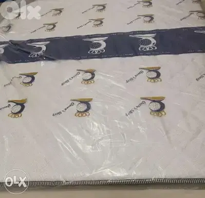 فرشات الاحلام