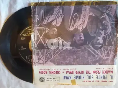 Bridge on the river Kwai army march  soundtrack 45t 7"