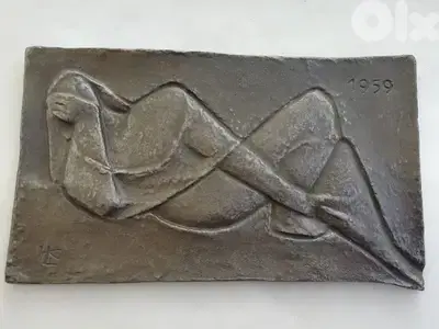 أيقونة الامراة 1959