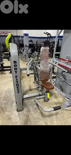 Leg ext ajnabi like new