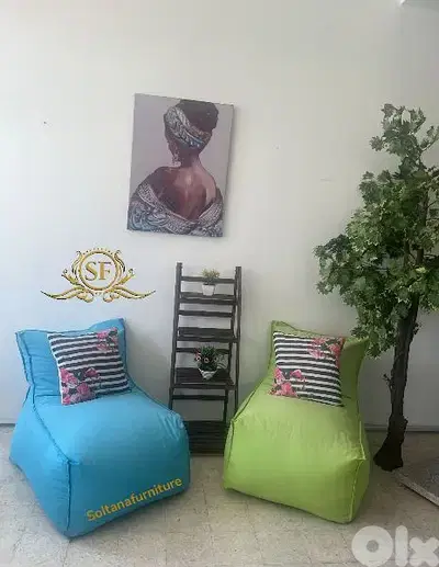بوف كرسي ظهر قصير