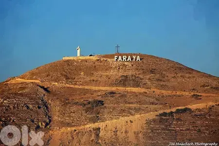 120$/SQ LAND IN FARAYA CHABROUH PRIME / 11.000SQ / VIEW , (KFLN-152