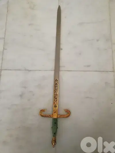 صمدية