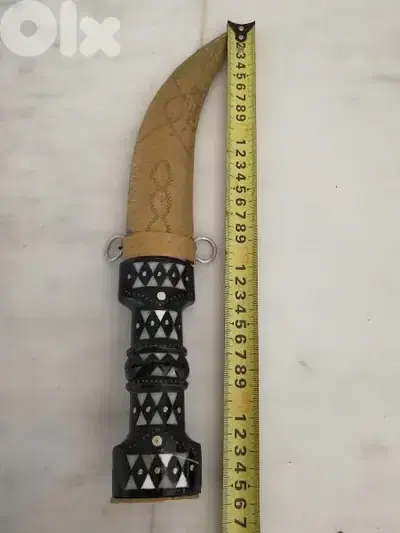 صمدية