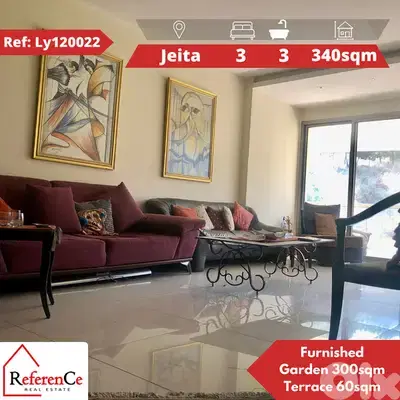 Furnished prime apartment in Jeita شقة مفروشة في جعيتا