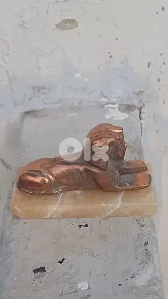 antique