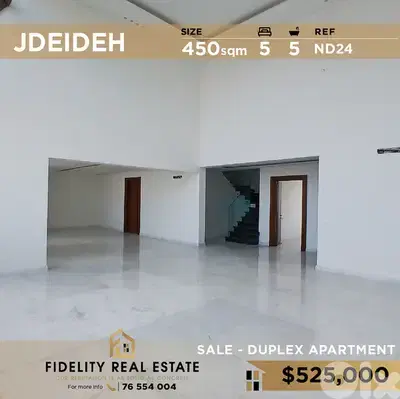 Apartment for sale in Jdeideh ND24 شقة دوبلكس للبيع في الجديدة