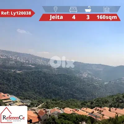 Duplex for sale in Jeita دوبلكس للبيع في جعيتا