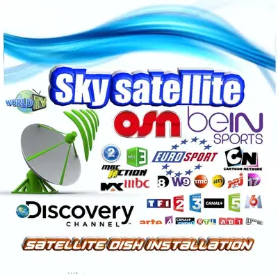 SKY-SAT U-ER02 تركيب الستلايت الدش ستالايت