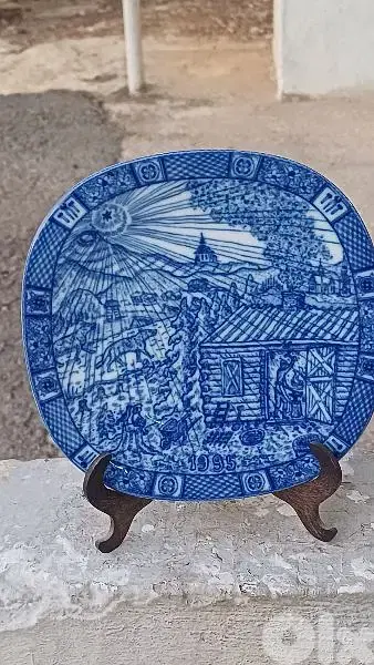 antique