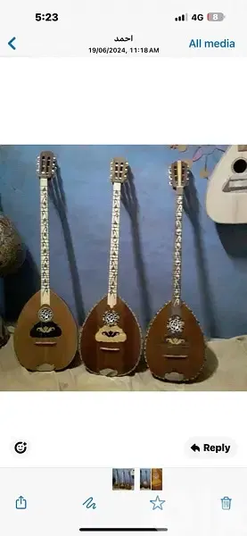 بزق buzok