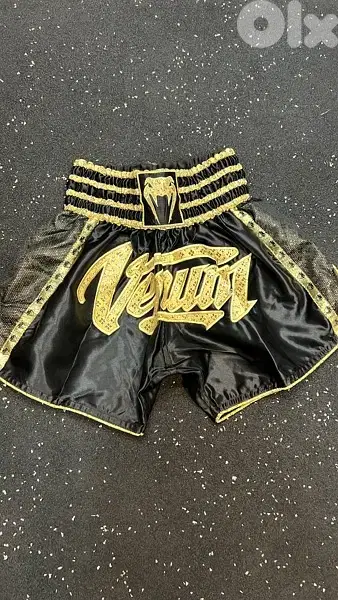 boxing shorts